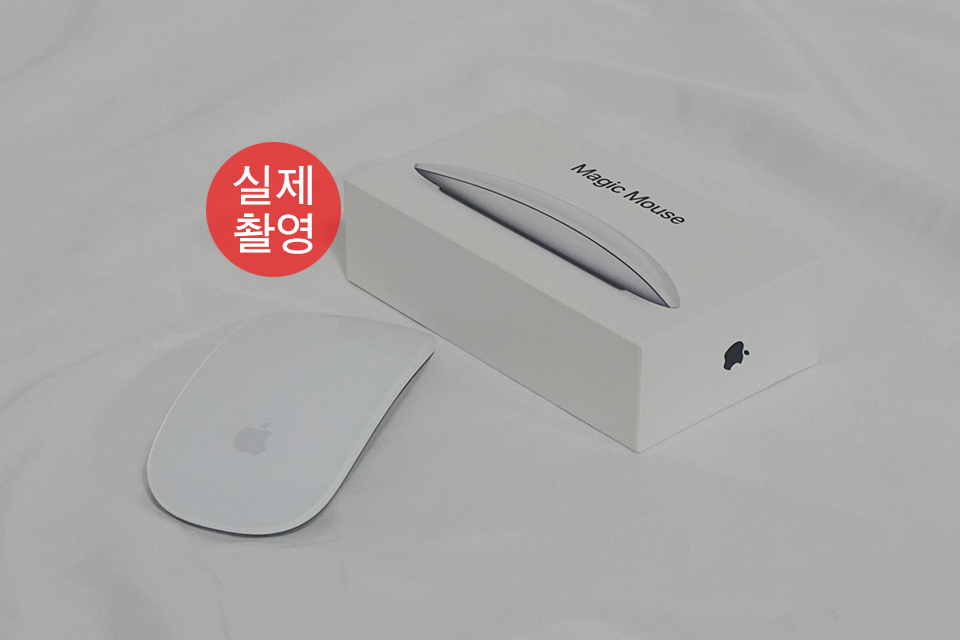 애플 매직마우스2 22년 제조 화이트 A급 제품