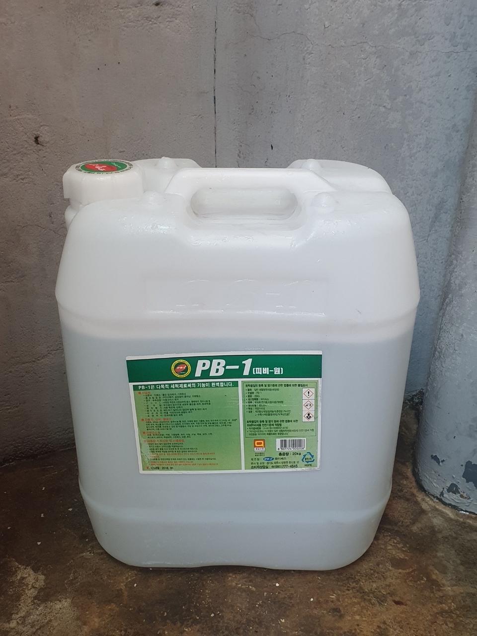 새상품 파이씨스 파워피앤비 피비원 PB-1 20kg 말통