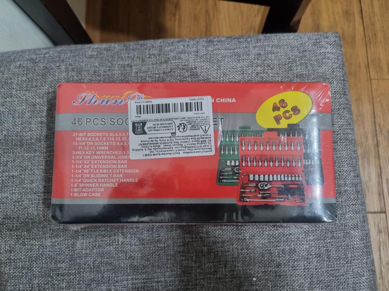 46PCS 소켓렌치세트 세제품요 셀프 정비 공구