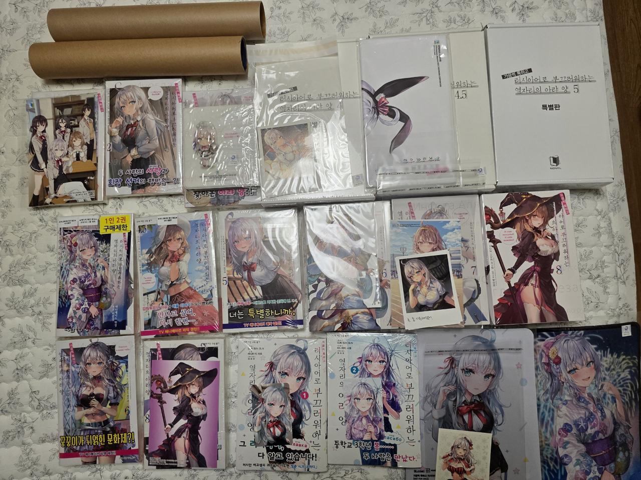 [라이트노벨] 가끔씩 툭하고 러시아어로 부끄러워하는 옆자리의 아라양