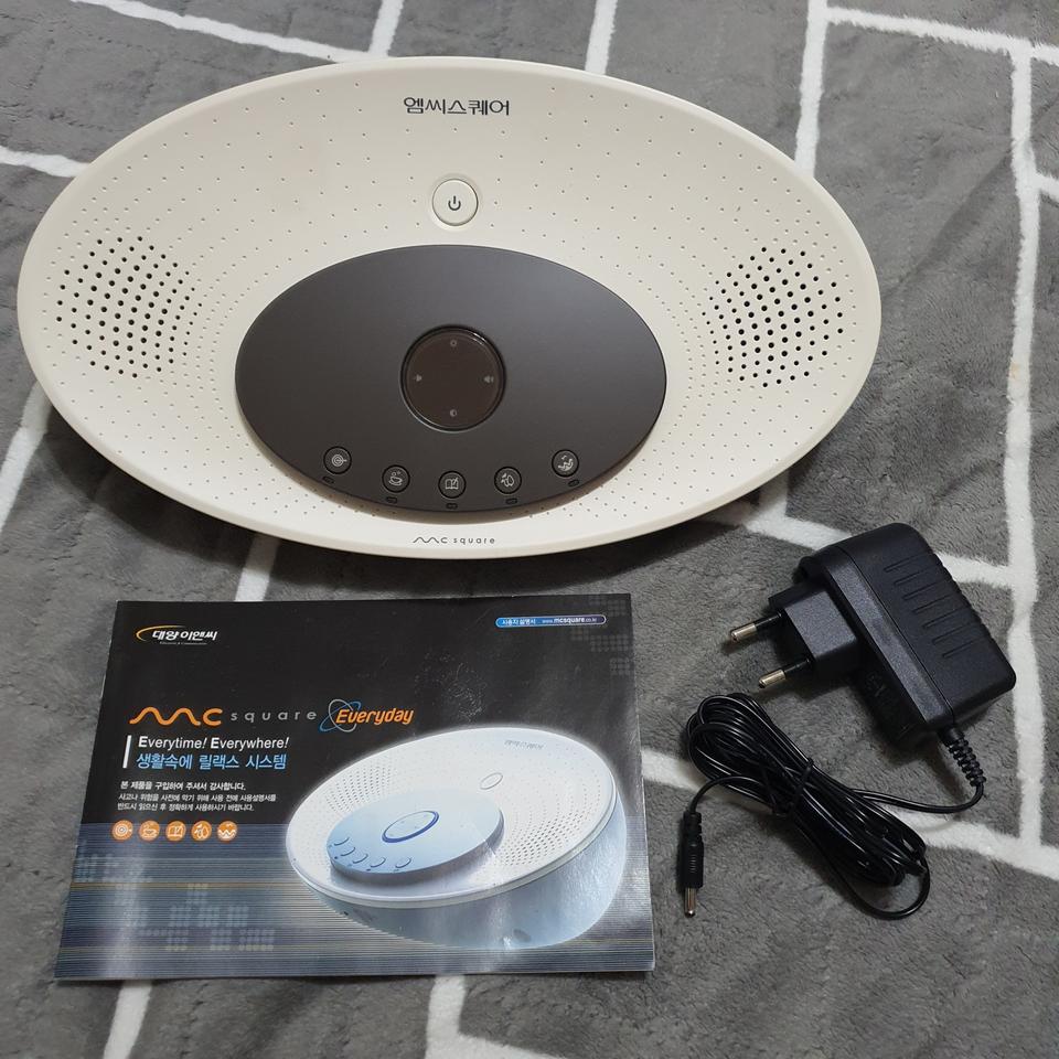 엠씨스퀘어 에브리데이