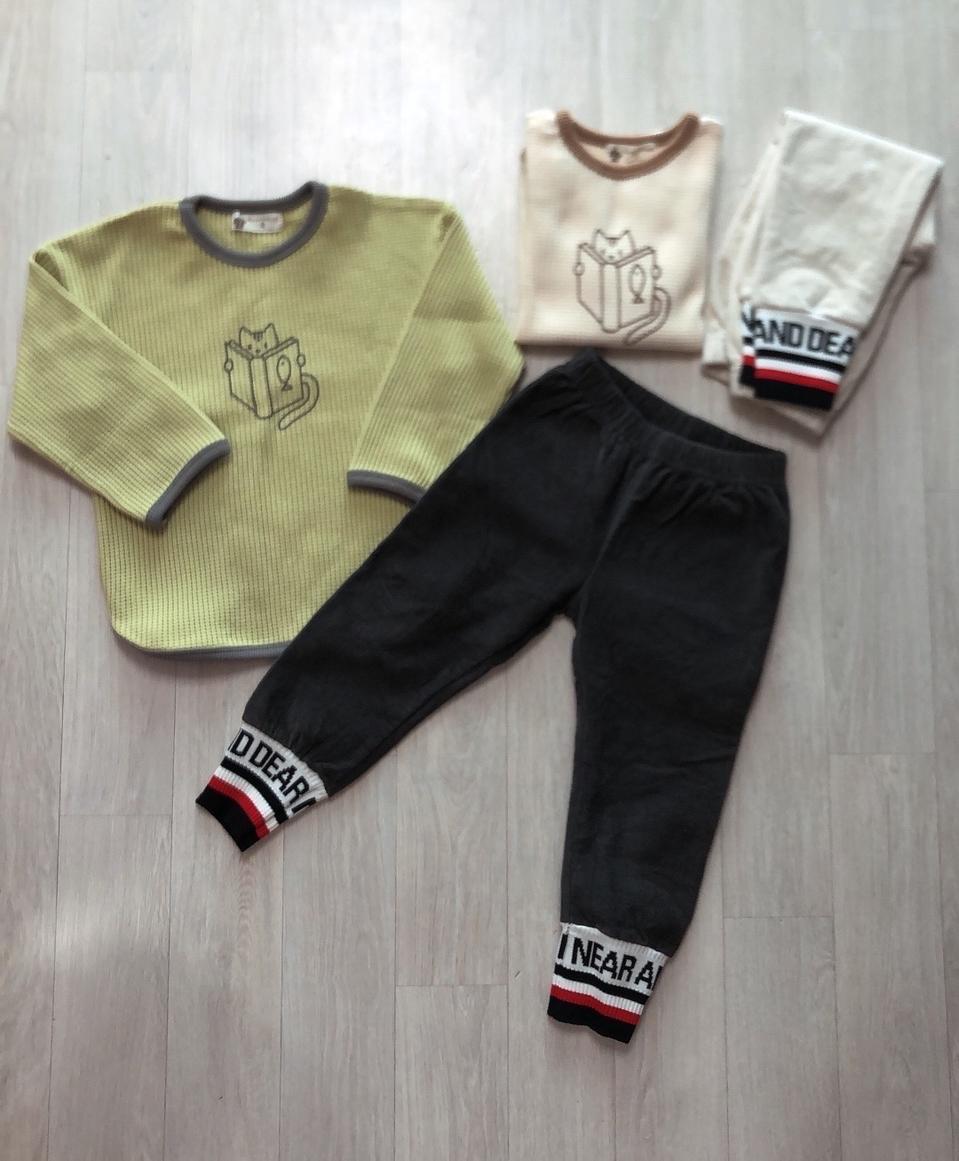 상하 셋트 새거 일괄