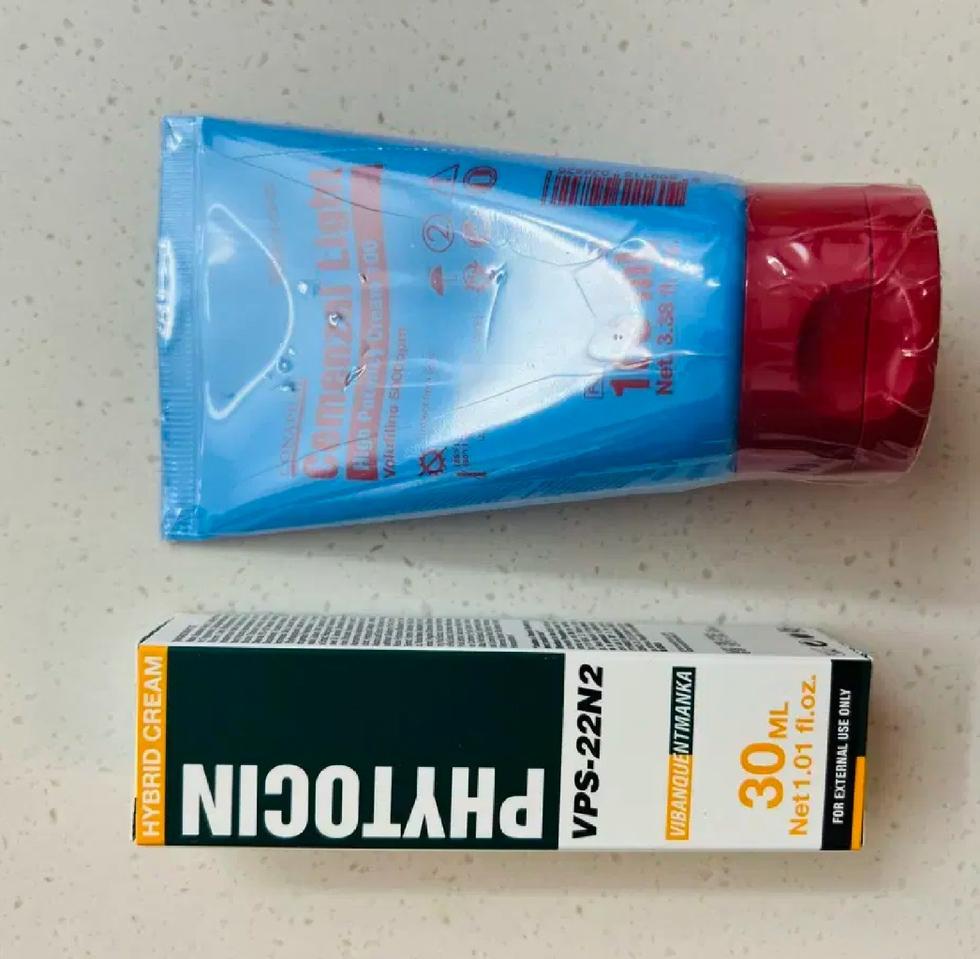 파이토신 재생크림 세멘잘라이트크림 필쥬란세트