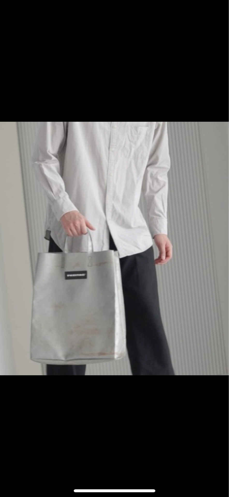 프라이탁 마이애미 토트백 회색