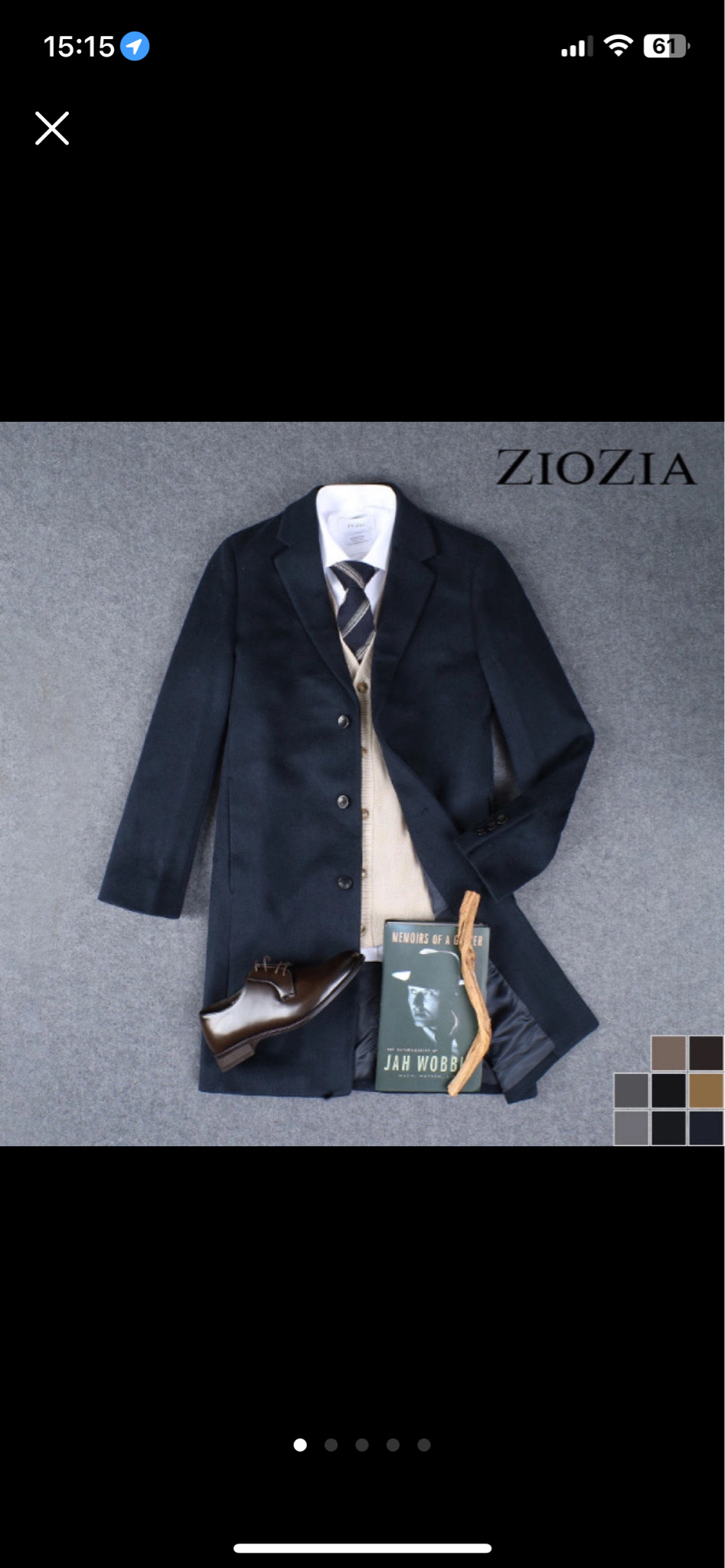 남자 코트 정장 코트 지오지아 코트 라지사이즈