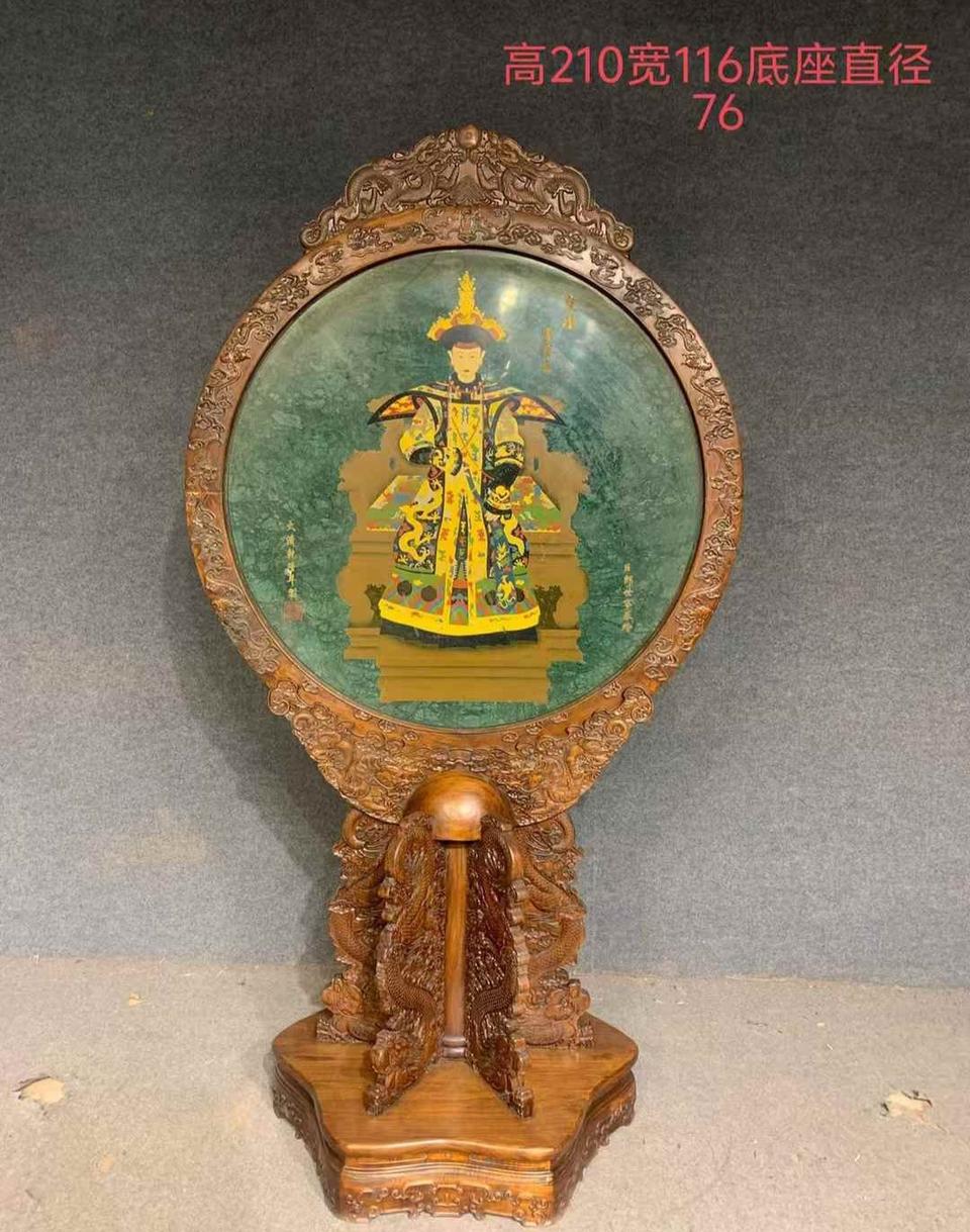 옛날 강향단 황후병풍