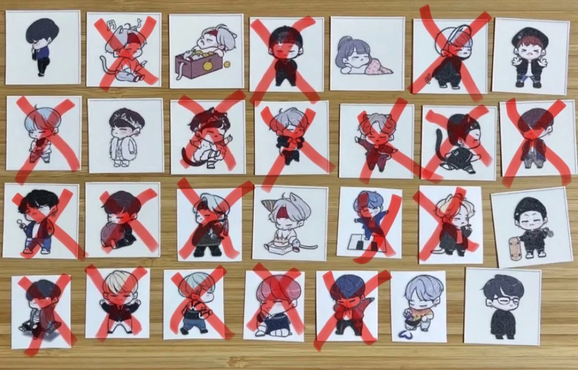 방탄 슈가 띠부씰