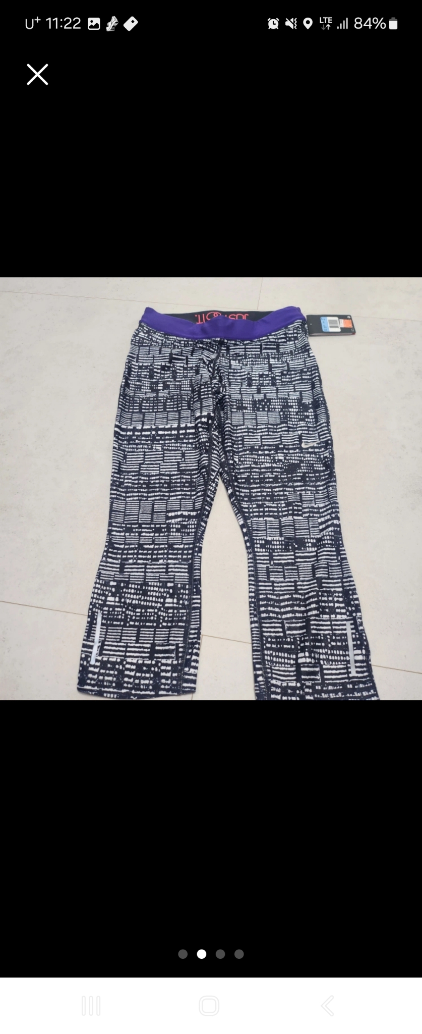 나이키 드라이핏 레깅스 M