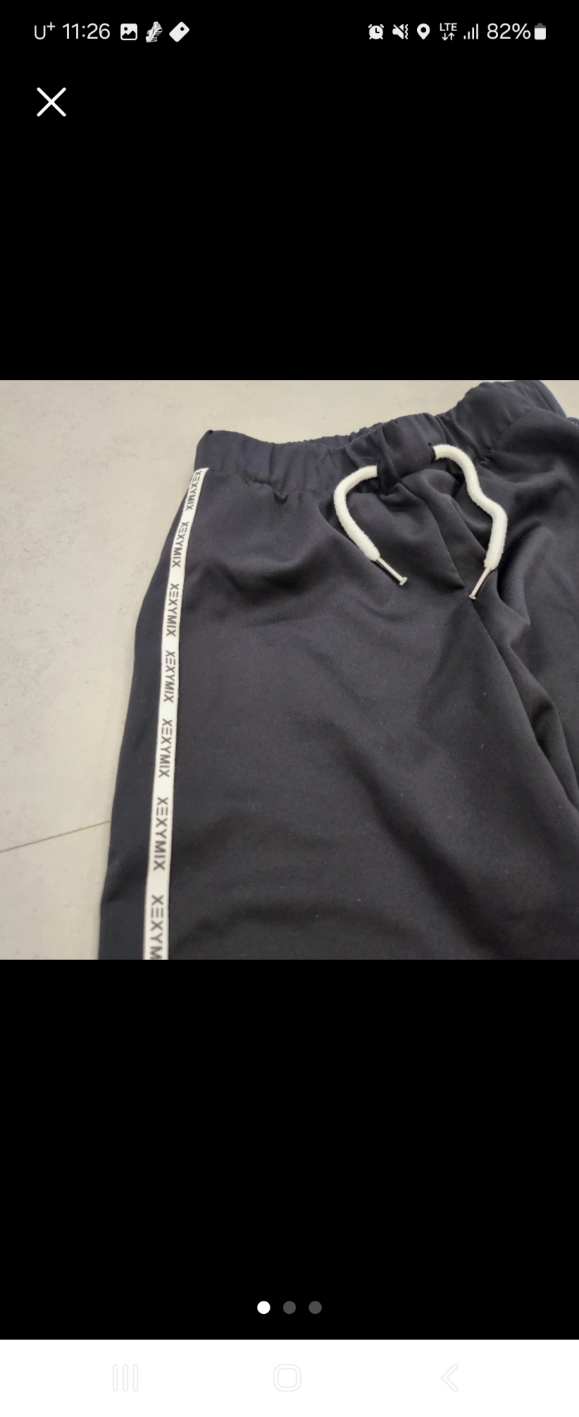 M 젝시믹스 레터링 레깅스