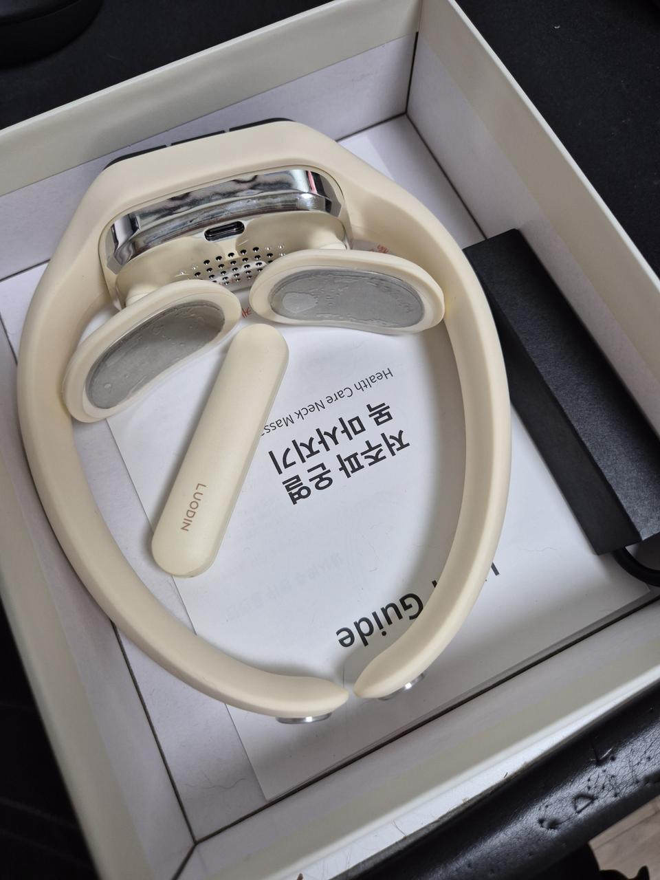 루오딘 저주파 목 승모근 마사지기