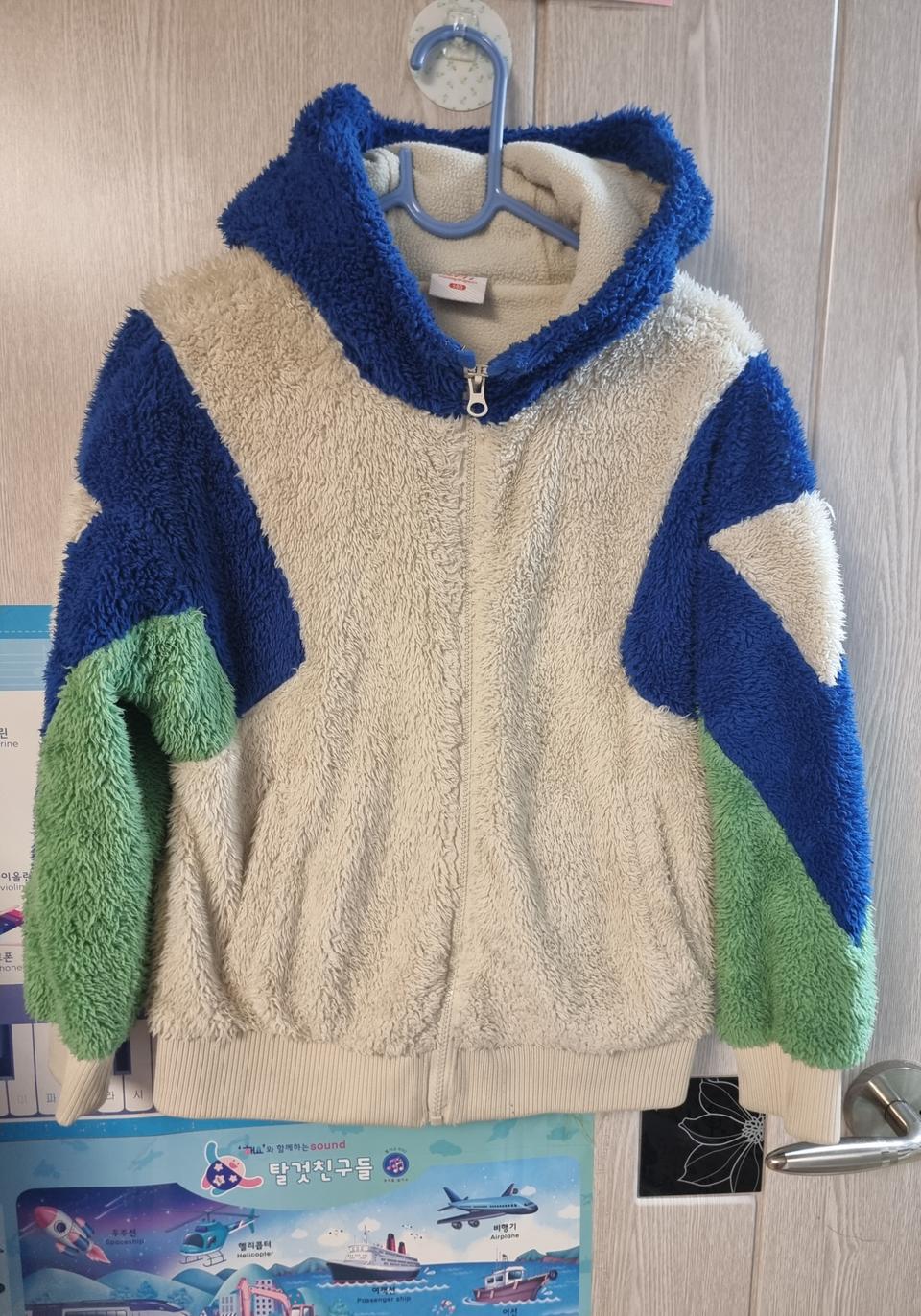 아동 간절기자켓