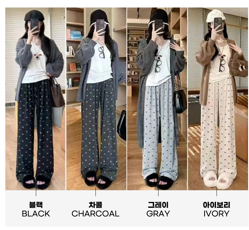 새상품 1+1 리본 밴딩 와이드 팬츠 홈웨어 팬츠 3컬러