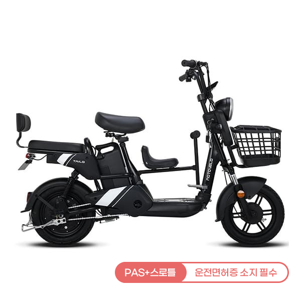 [모토벨로] A10 프로 48V 15Ah 전동스쿠터 (블랙) 39개월약정