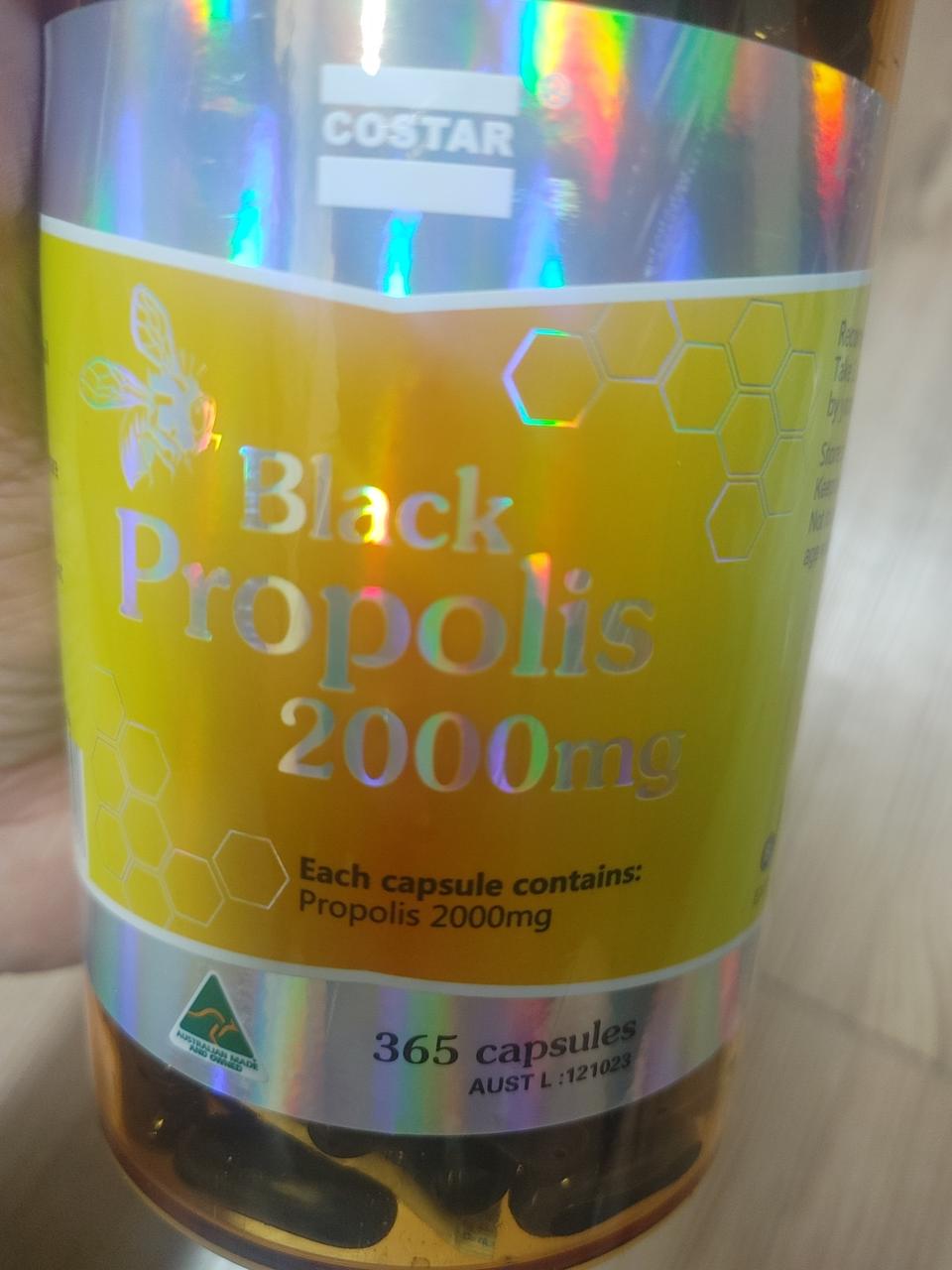 호주 고함량 프로폴리스 365정 12월분