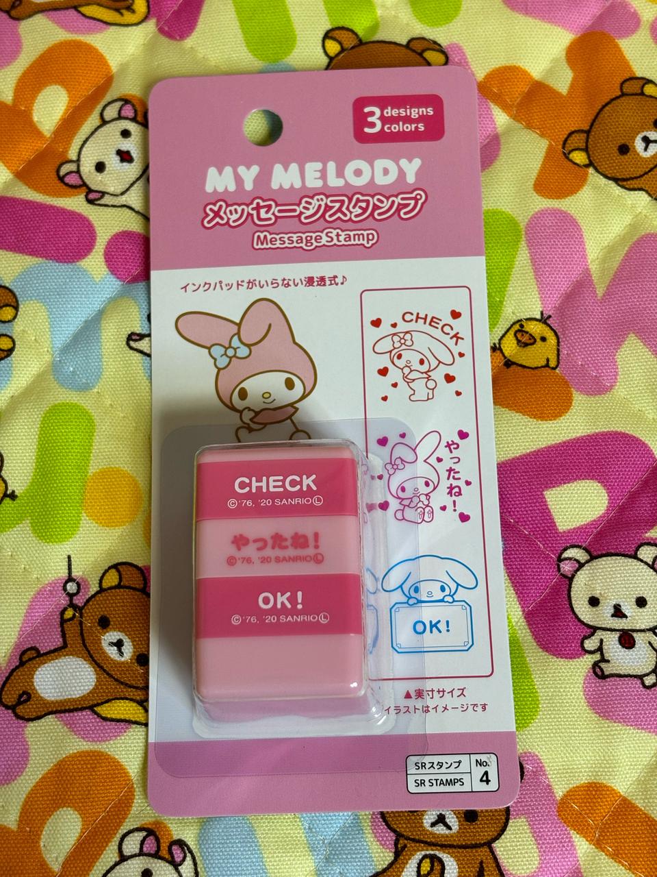 산리오 마이멜로디 3단 문구 도장 스탬프 [일본정품 새상품]