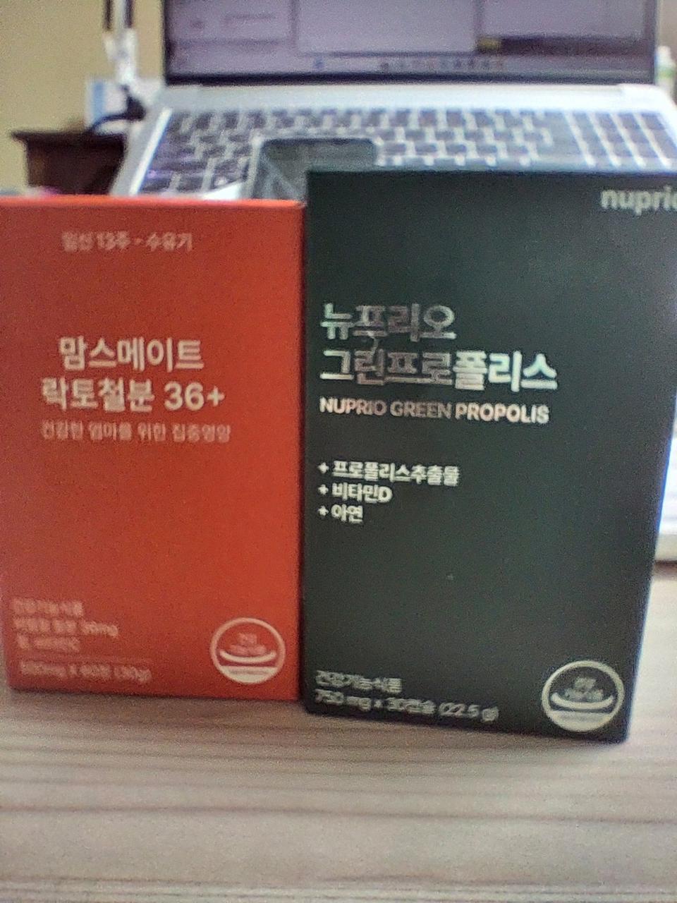 (오늘도행복) 스칼프앰플