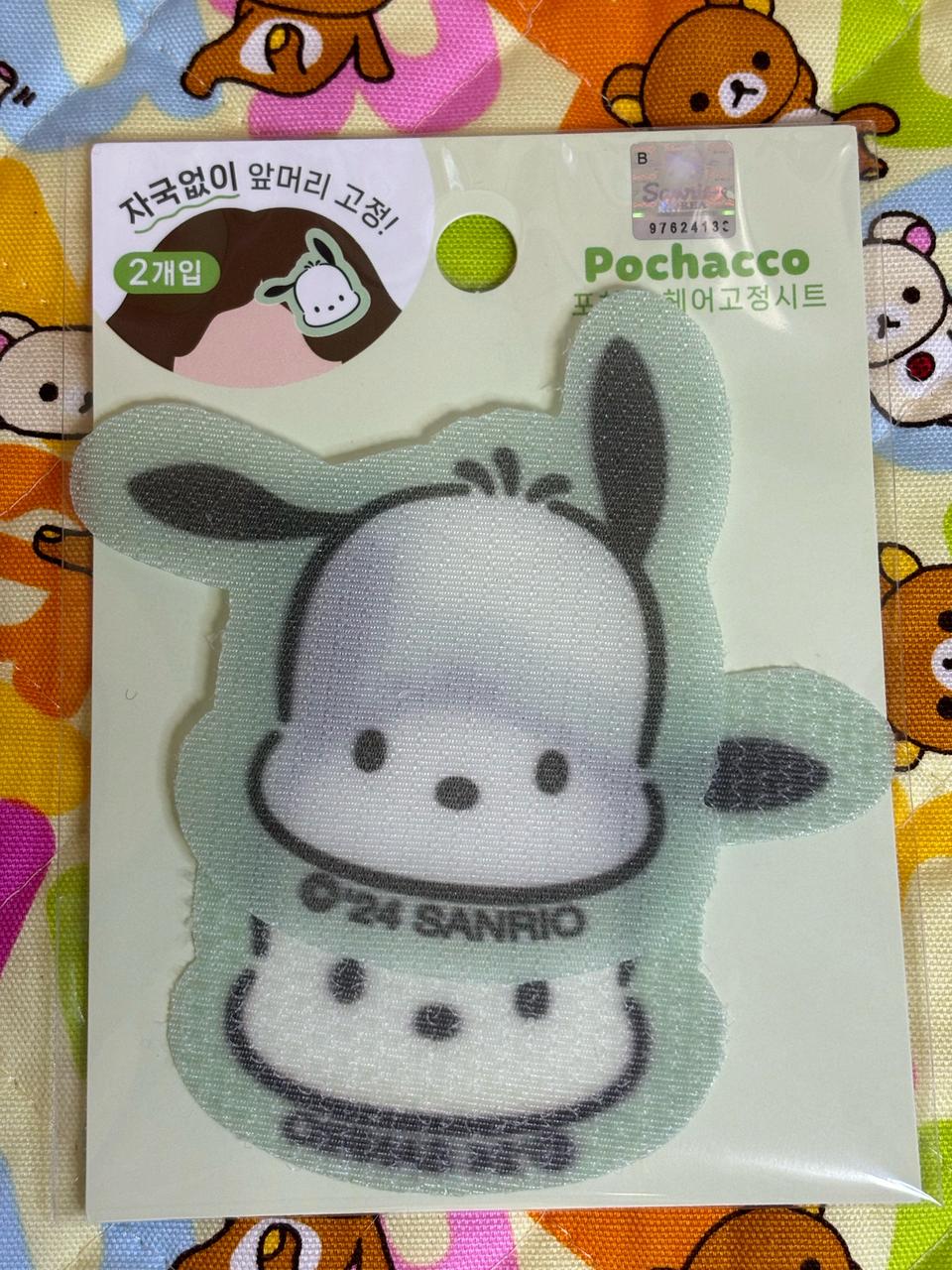 포차코 헤어고정시트 [새상품 정품]