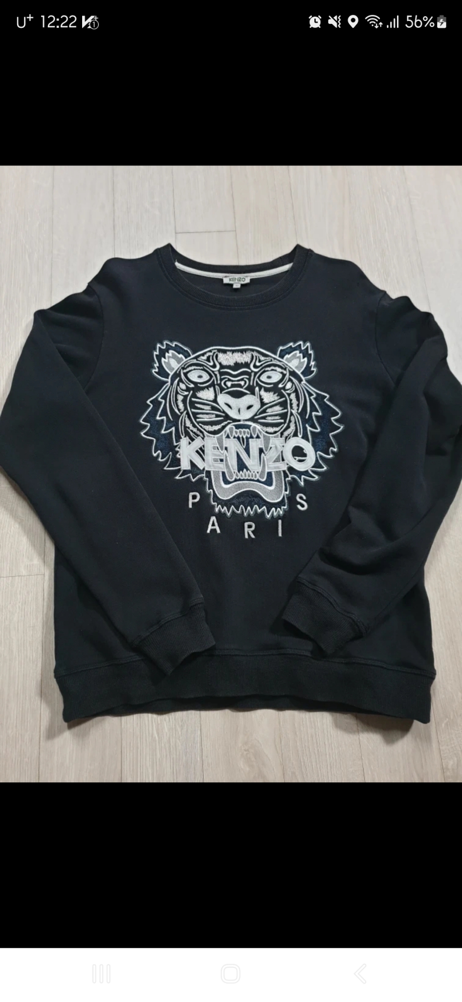 겐죠 정품맨투맨  블랙.  싸이즈 m95