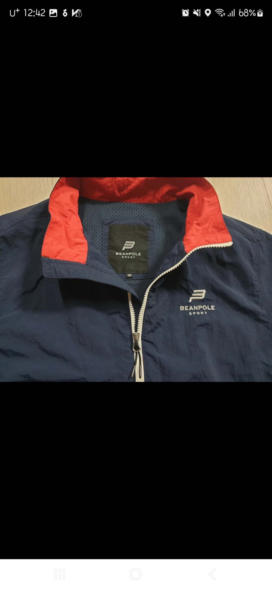 빈폴 스포츠 바람막이자켓 싸이즈 95