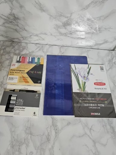 새상품- 마카 2종 +꽃도안집+노트 세트