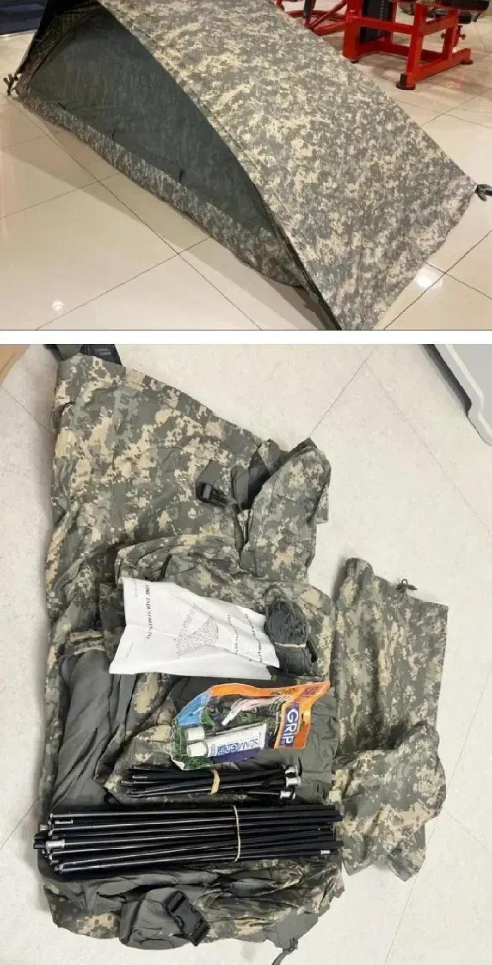 밀리터리 미.acu텐트.이벤트