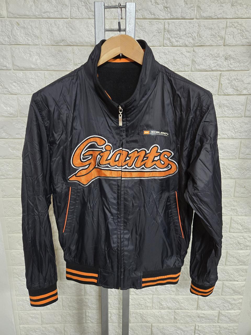 KBO 스켈리도 롯데자이언츠 자켓 S남성95-100