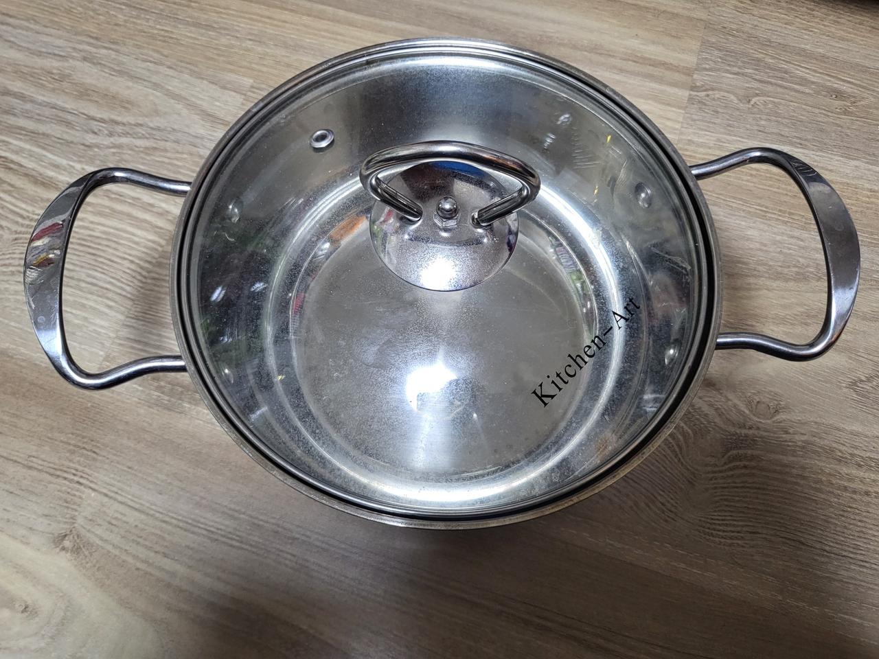 키친아트 아티스트 프리미엄 냄비 지름20높이9상태좋아요