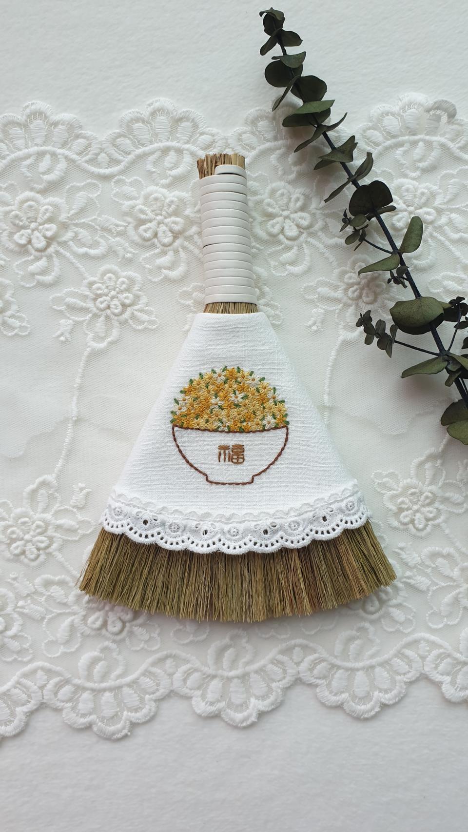 프랑스자수 미니 복 싸리 빗자루(복 그릇 꽃밥)