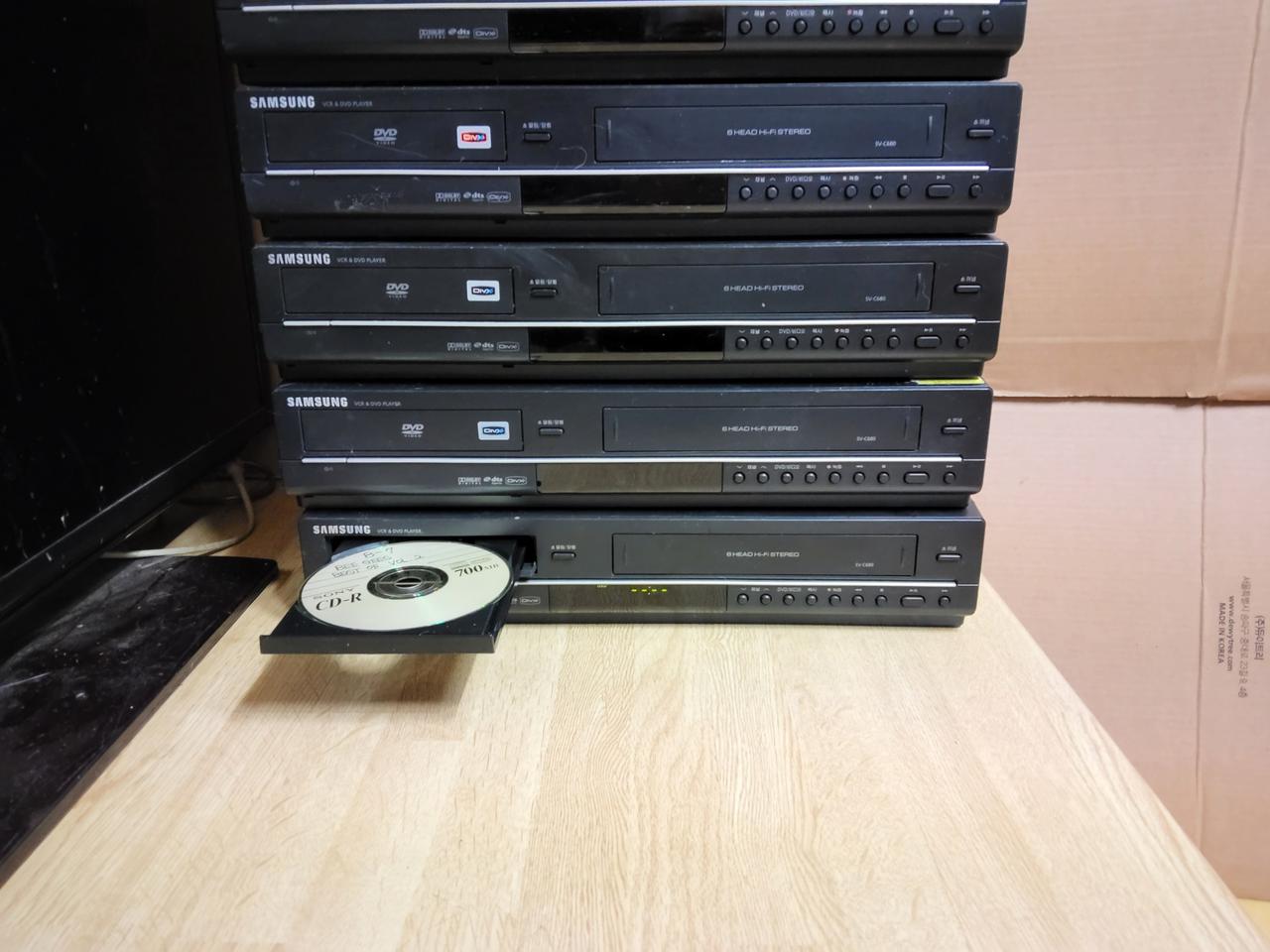 삼성 CD VCD DVD 비디오 플레이어 콤보 SV C680 (TV 앰프