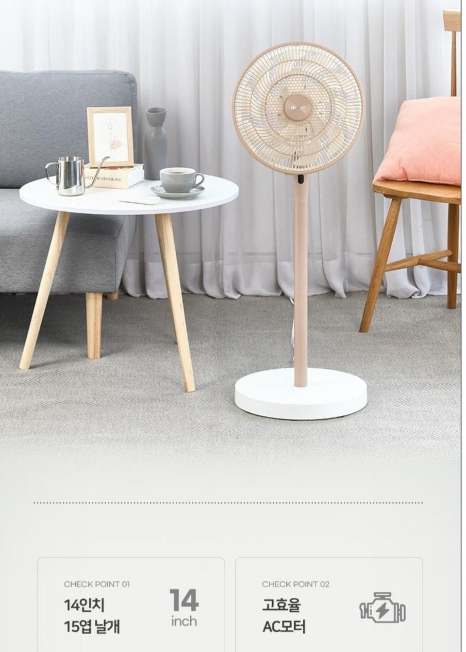 앤루시 비스톰써큘레이터 ASF-200A