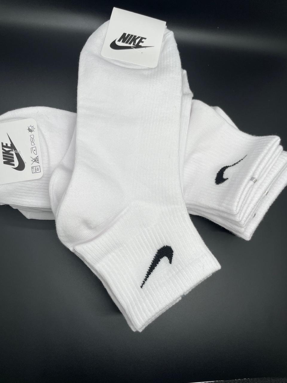 나이키 5종세트