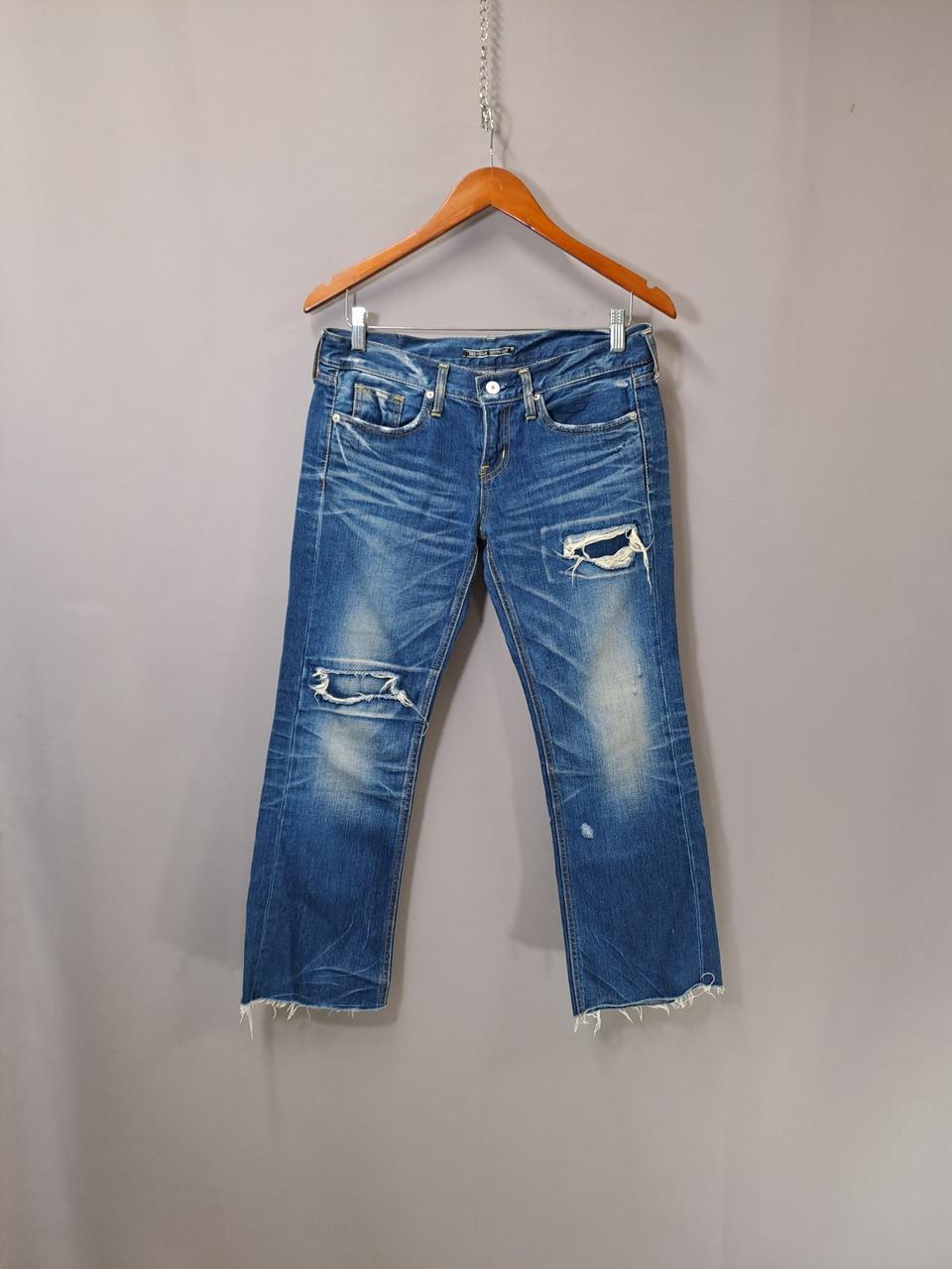 CHOCOHOLIC 데미지 청바지