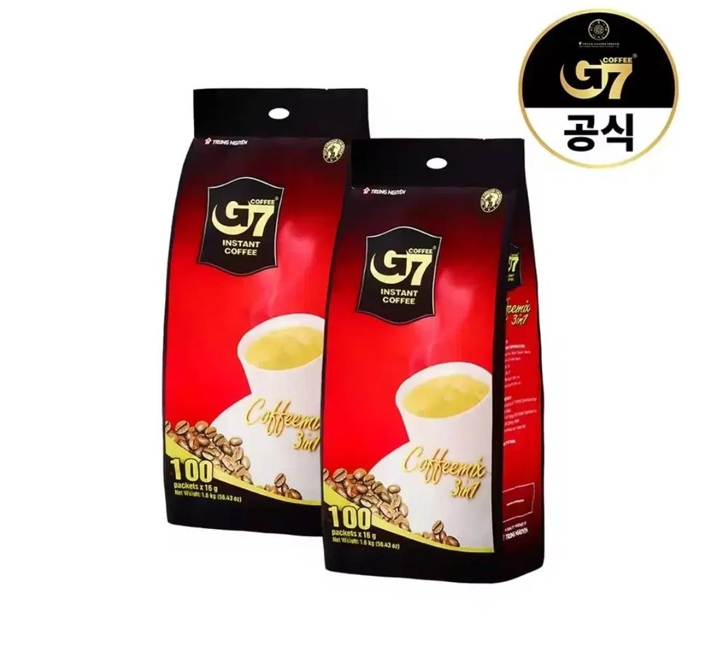 G7 베트남 커피 3in1 커피믹스 200개