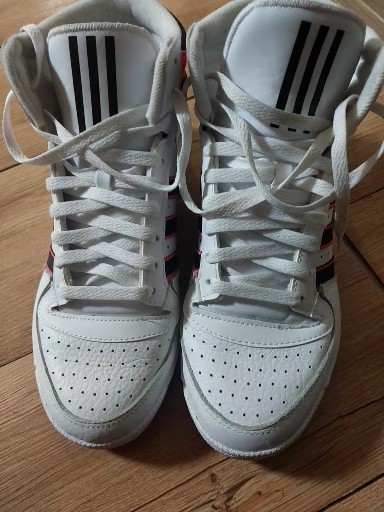 아디다스 사이즈265