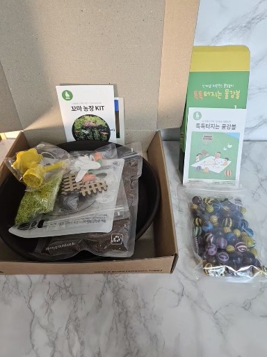 새상품 - 바니그라운드 꼬마농장 키트+ 톡톡터지는 물감볼