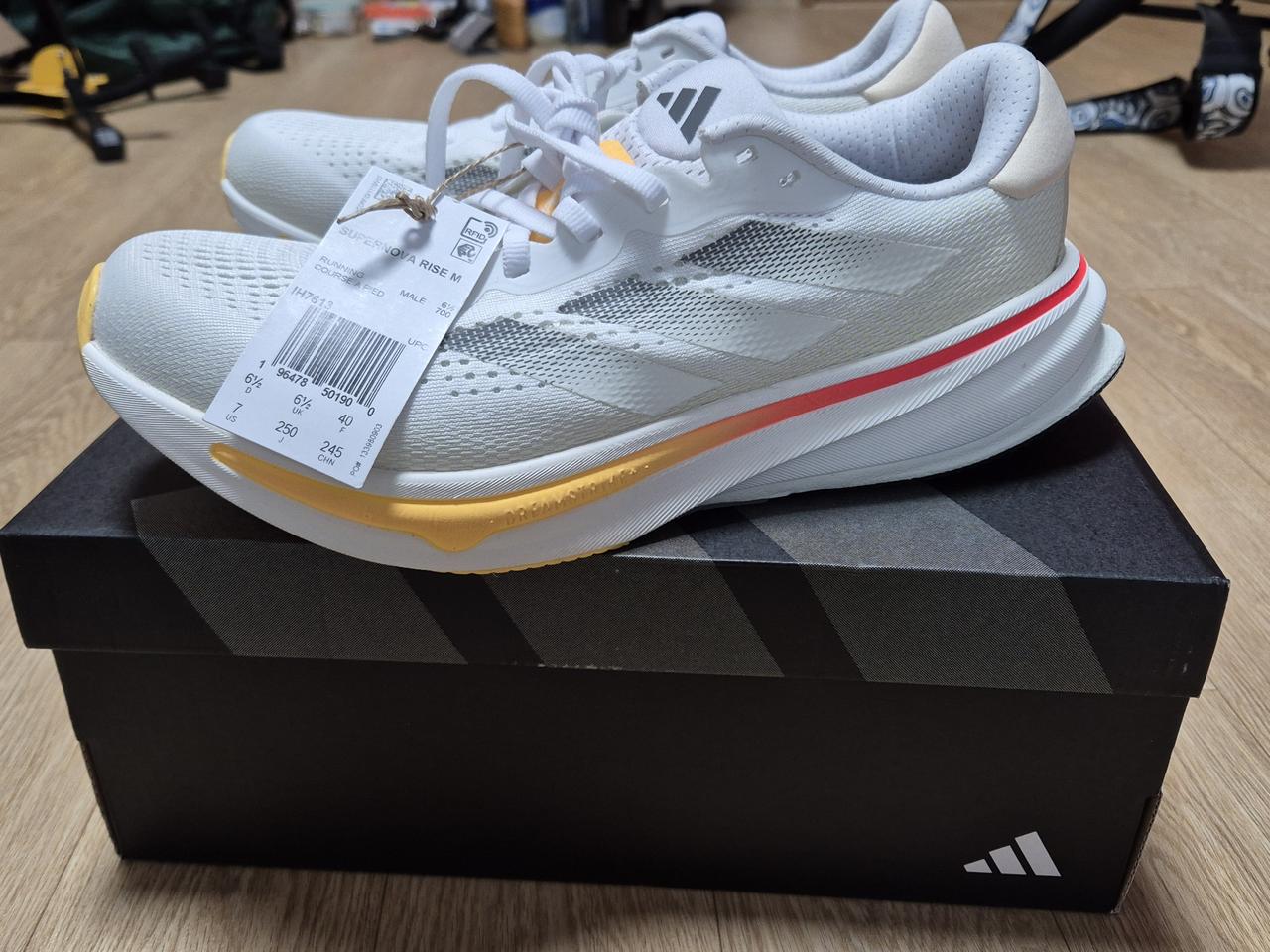 [팝니다] 아디다스 Adidas - Supernova Rise M 러닝화
