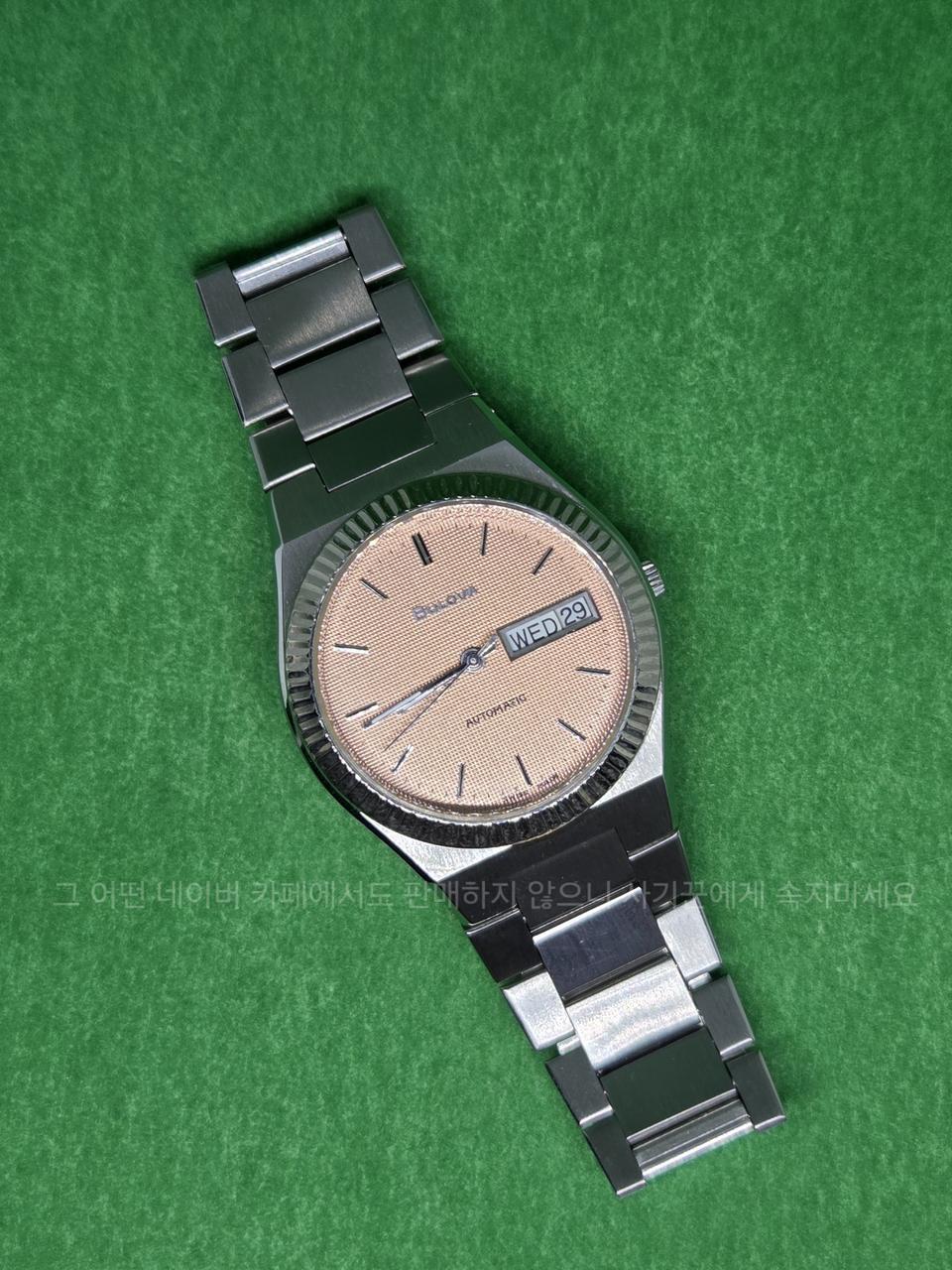 부로바 오이스터