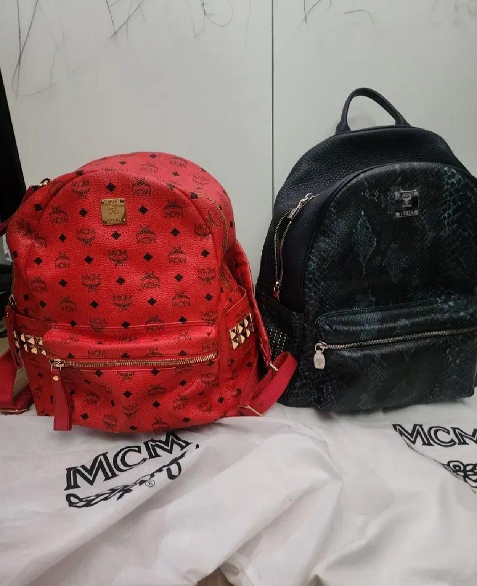 엠씨엠 정품 세트