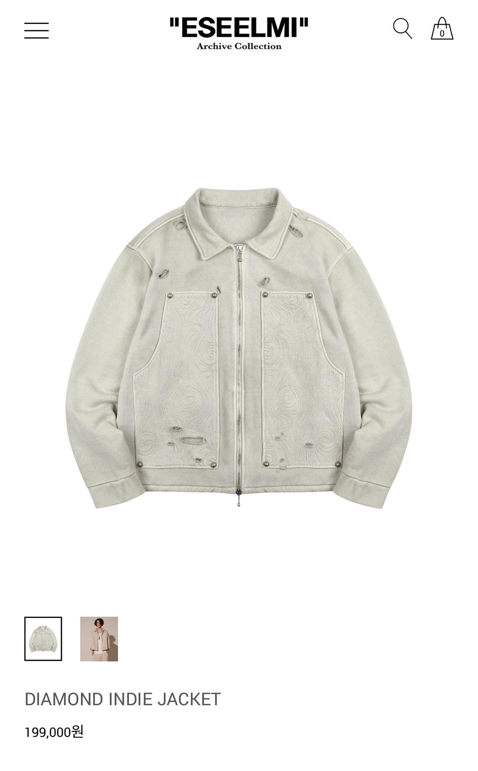 에씰미 DIAMOND INDIE JACKET 베이지