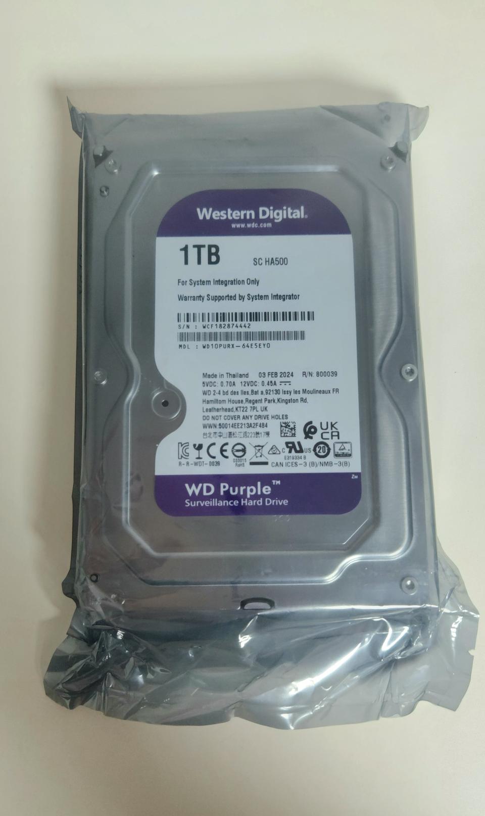 (미사용) WD 퍼블 1TB(1테라) 하드디스크 팝니다.