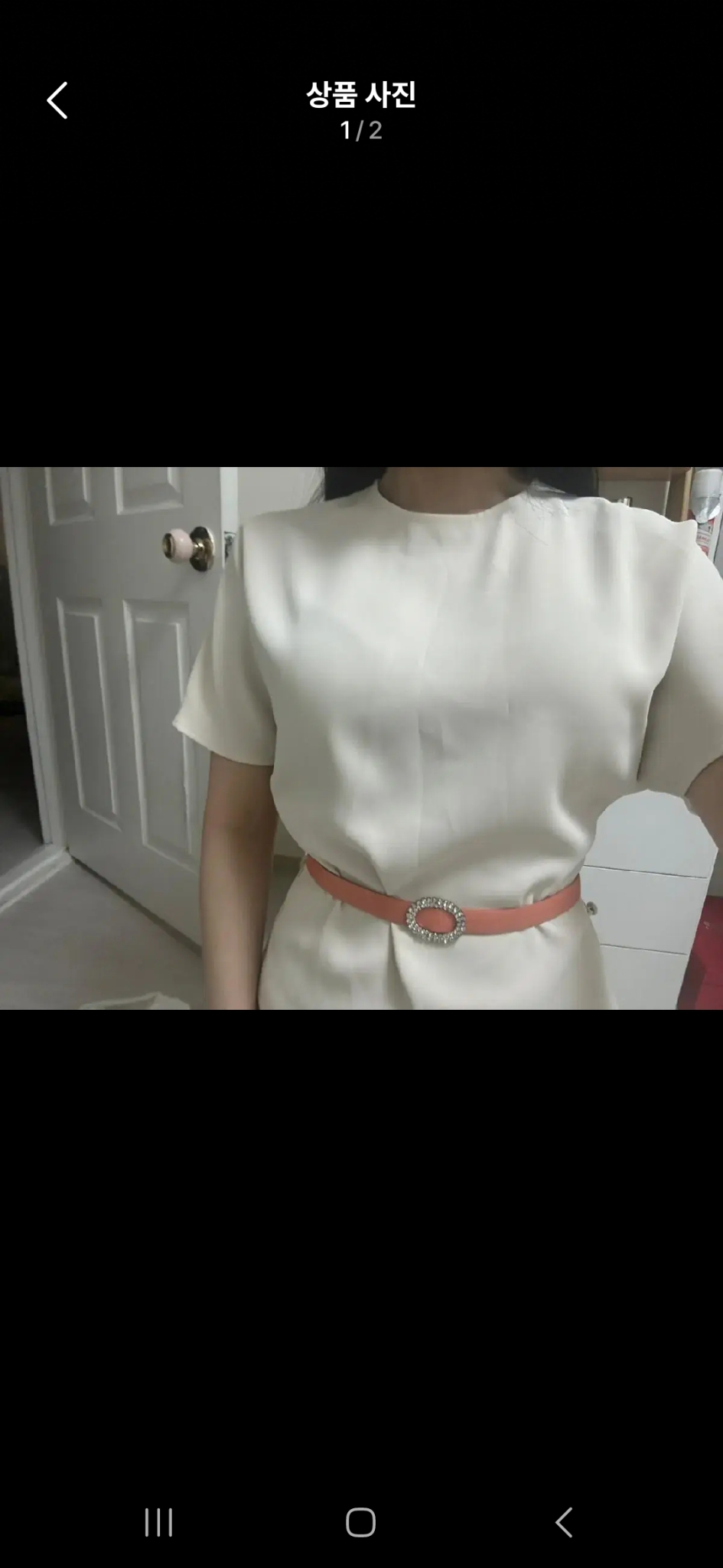 로저비비에st 벨트만팔아요