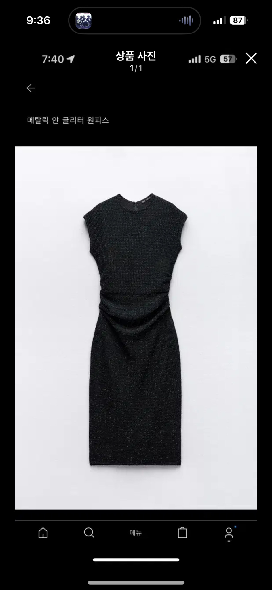 (Zara)메탈릭 얀 글리터 드레스 dress