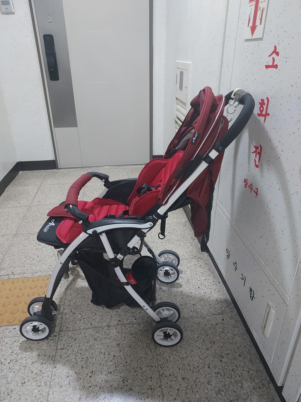 앰버스톤 휴대용유모차 18000원