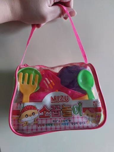 옛날 (단종품) 소꿉놀이 세트 장난감 팝니다