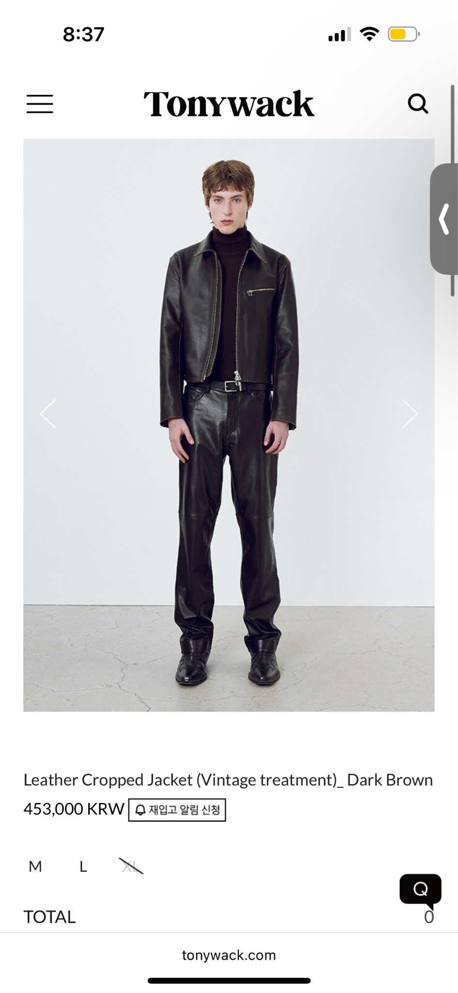 토니웩 레더 자켓 브라운 xl 사이즈