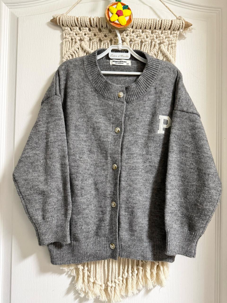 유아 아동 니트 가디건