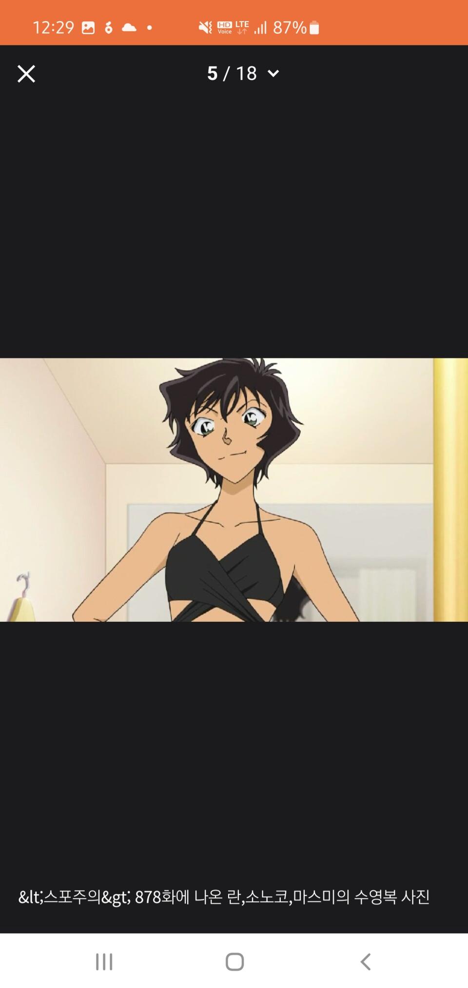 디베르소 냄비. 6종세트 싸게 팝니다