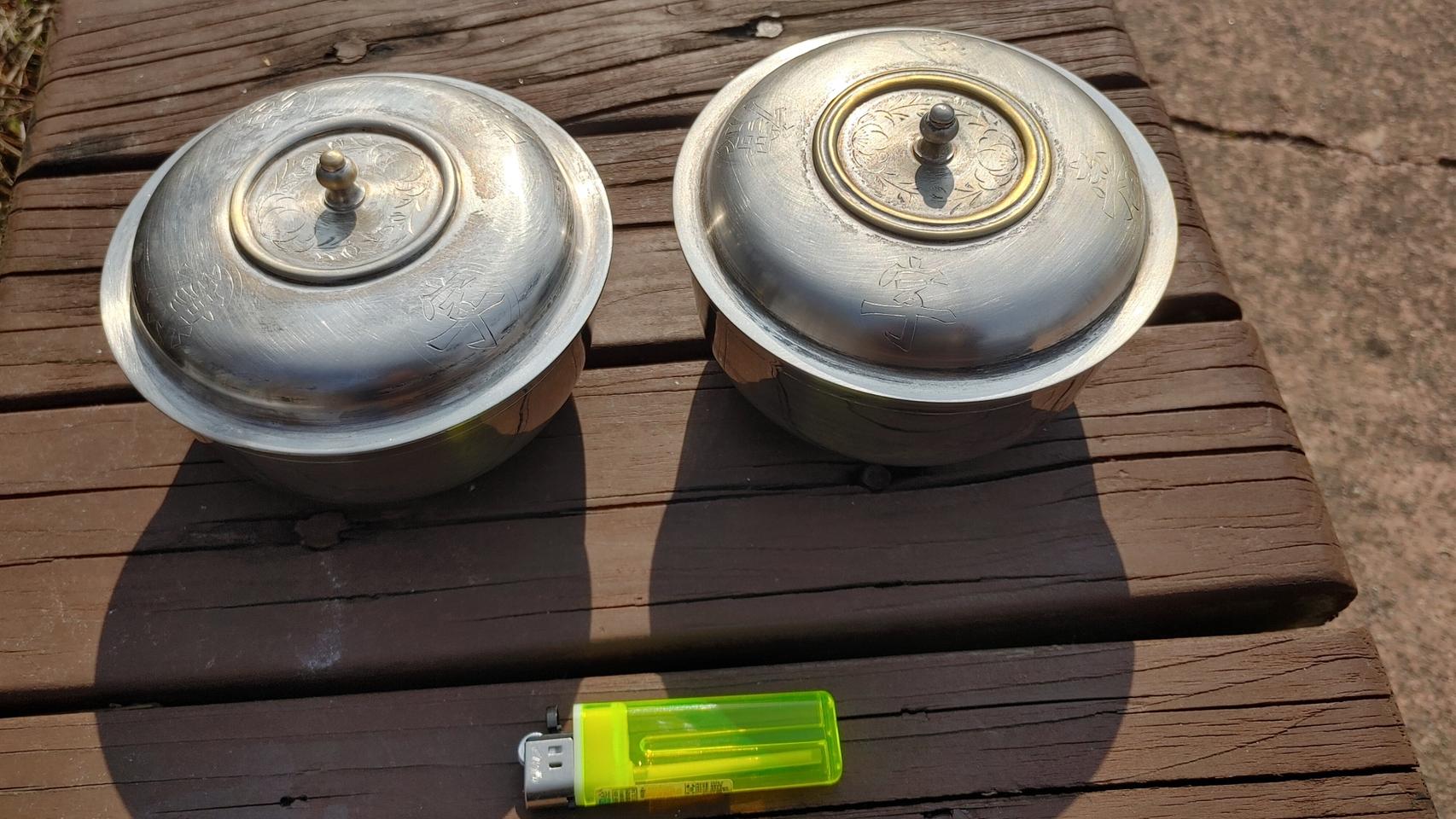 은도금  놋식기 2점