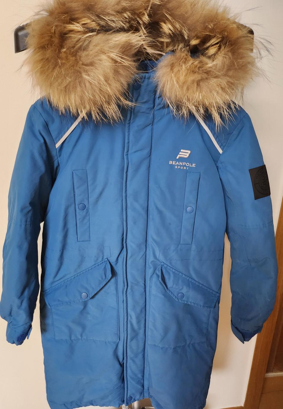 빈폴키즈롱패딩