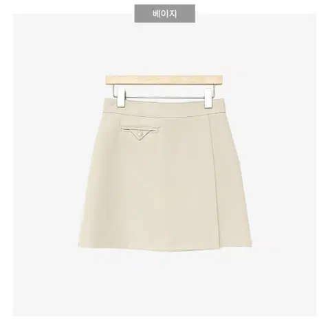 (새상품) 메이글 슬립 포켓장식 스커트